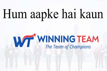 winning Team Download